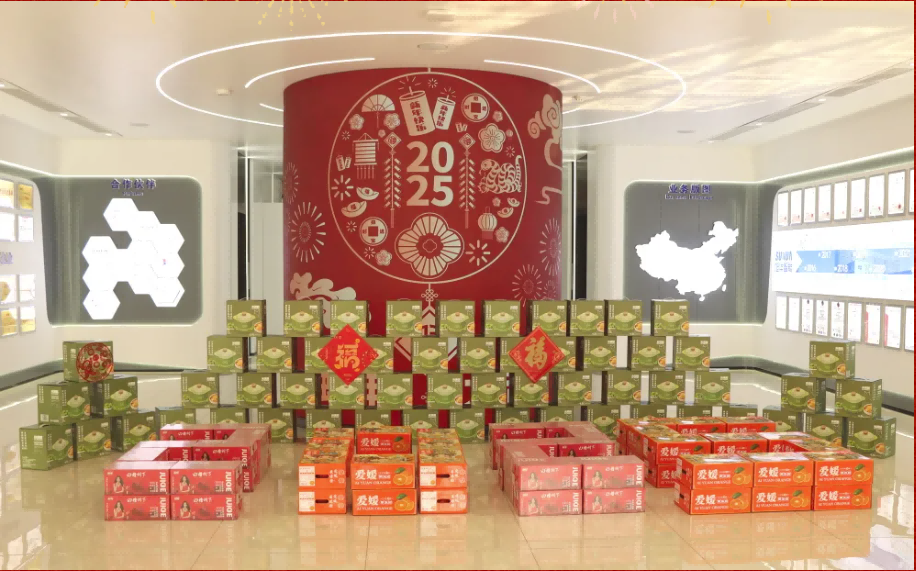 贺新春，福利到 ▏qy球友会(千亿)智能为员工发放春节福利！